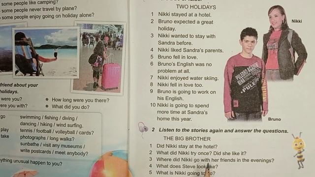 Карпюк 8 клас англійська мова відеоурок Starting up сторінка 13-14 ( listening) + робочий зошит смотреть онлайн