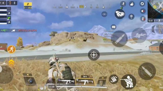 Call of Duty Mobile # РУС-79У # Победа не важна - дайте замес смотреть онлайн