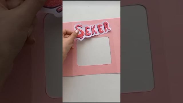 Видео не моё