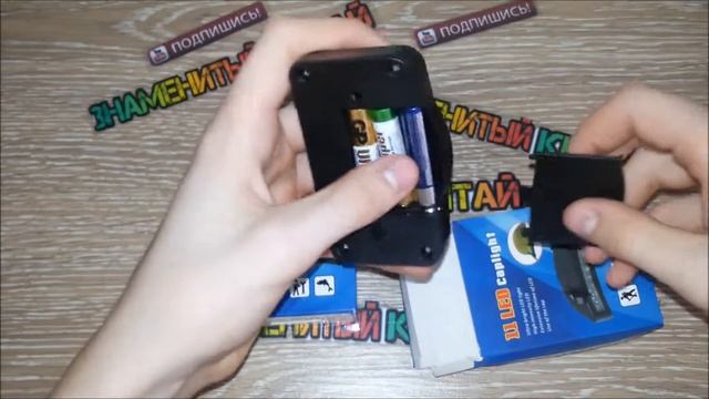 ОГОО!!! Фонари для кепок из Китая. Посылки с Aliexpress. смотреть онлайн