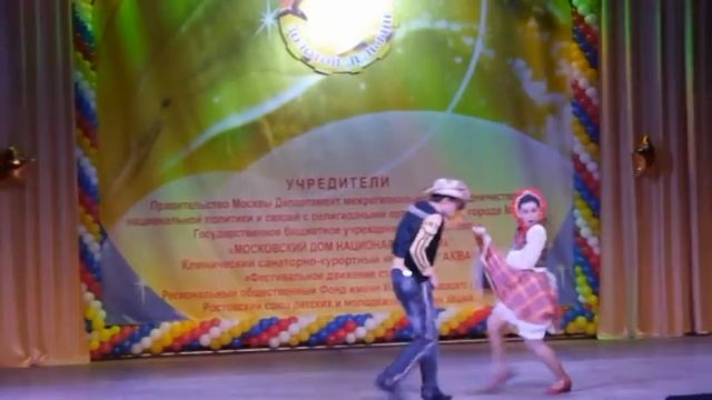 Ансамбль "Весенние Зори" - "Ковбойский танец" смотреть онлайн