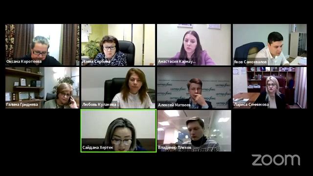 «Практики и проблемы участия негосударственных поставщиков в оказании услуг в сфере культуры» смотреть онлайн