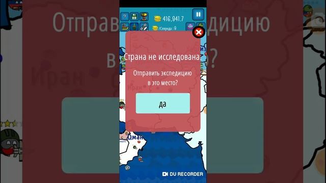 Снимать или нет смотрите до конца поймёте смотреть онлайн