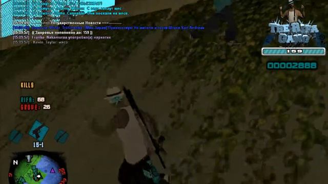 04 Server | Rifa vs Grove | +1kv смотреть онлайн
