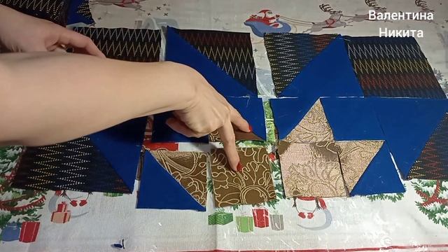 Всё просто из квадратов, блоки. смотреть онлайн