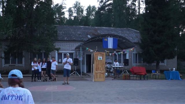 Закрытие Смены 2018 - Вожатые 2 смотреть онлайн