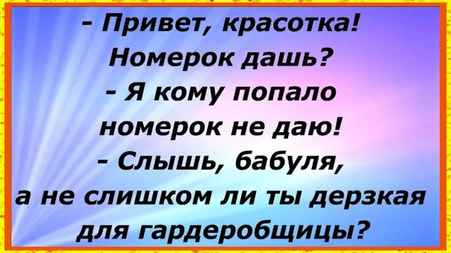 Демонстрация врачей и непонятные требования ... Сборник Смешных, Свежих Анекдотов! Юмор! 469 смотреть онлайн