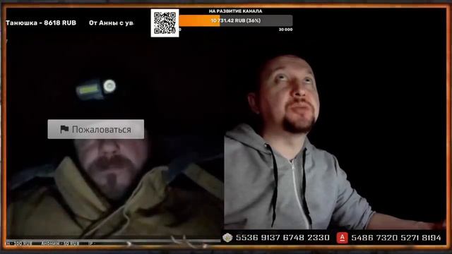 🔥🔥Украинское ПВО прекрасно 🤣🤣🤣 смотреть онлайн