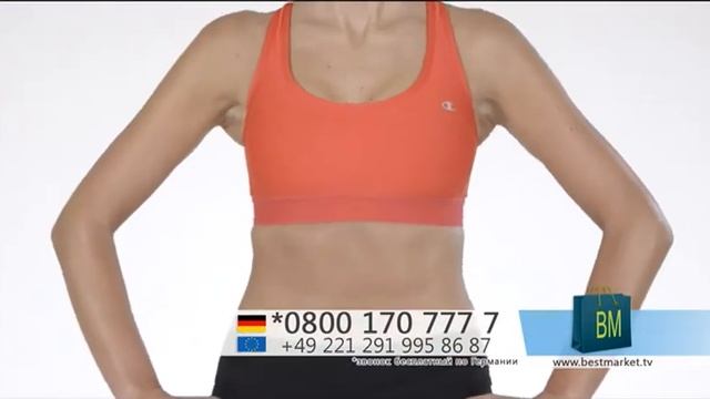 Хит сезона! - Платформа Vibro Shaper