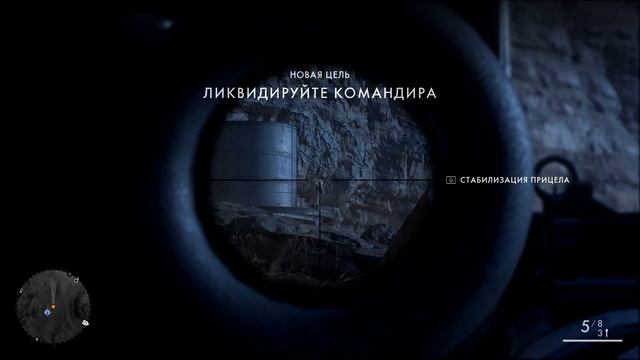 Battlefield 1 - Ничто не предначертано смотреть онлайн