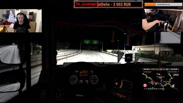 Виртуальный дальнобой в игре ,,Euro Truck Simulator 2,, №101 смотреть онлайн