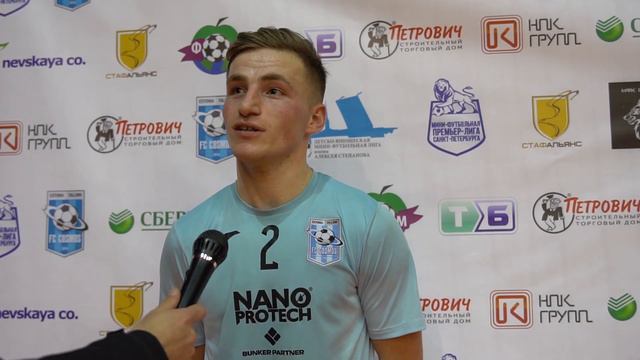 Интервью. Д. Кварацхелия (Космос) смотреть онлайн