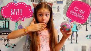 ЛОЛ новинка 2024!!! Распаковка малышек LOL!!!