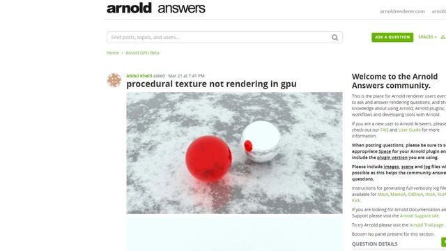 Maya: Arnold GPU Does Not Render Procedural Textures смотреть онлайн