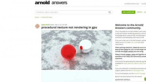 Maya: Arnold GPU Does Not Render Procedural Textures