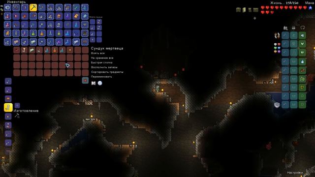 Terraria Нуб против Про - Филин VS Монкальм смотреть онлайн
