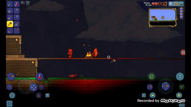 2 часть выживание с другом | terraria смотреть онлайн