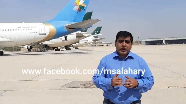 Obsolete plane,s @ karachi airport смотреть онлайн