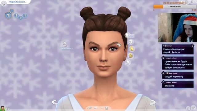 ПРЕДНОВОГОДНИЙ СТРИМ - The Sims 4 смотреть онлайн