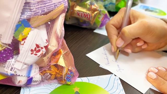 Большие сердца. Новый 2023. смотреть онлайн