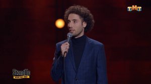 Stand Up - О съемных квартирах