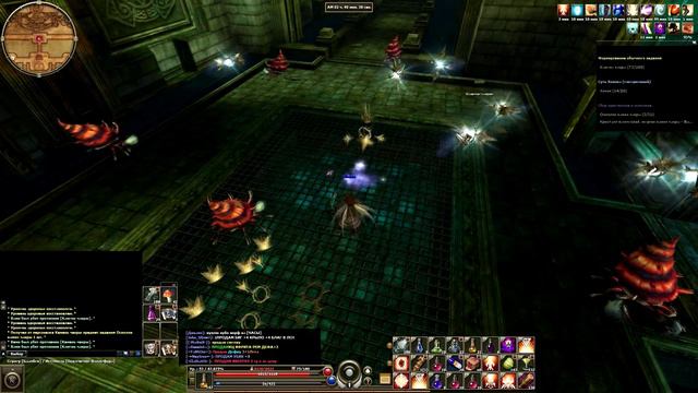 R2Online - Ассассин - #17 Подземелье Валлефора