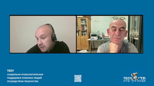 ЭФИР «УСПОКОИТЕЛЬНАЯ ТРЕВОГА смотреть онлайн