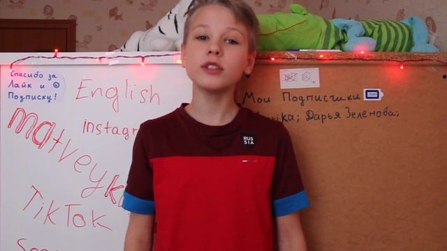 #7 Самуил Маршак - Апрель |Стих про апрель| смотреть онлайн