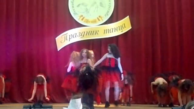 Фестивальконкурс танцевального искусства Праздник Танца 2 смотреть онлайн