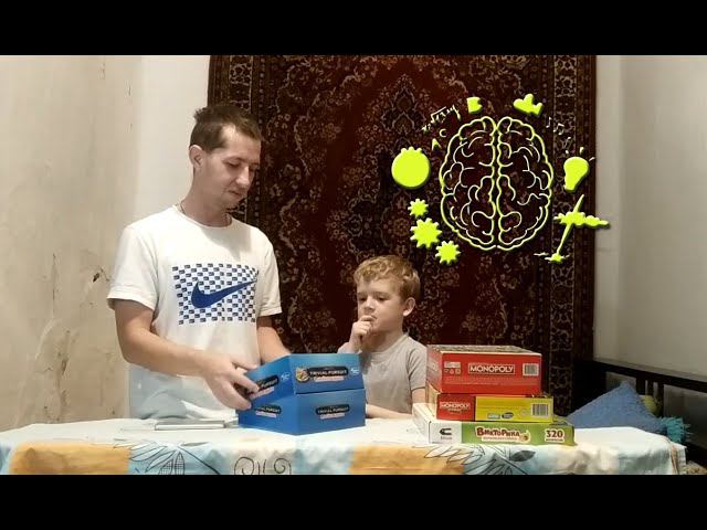 Настольные игры смотреть онлайн