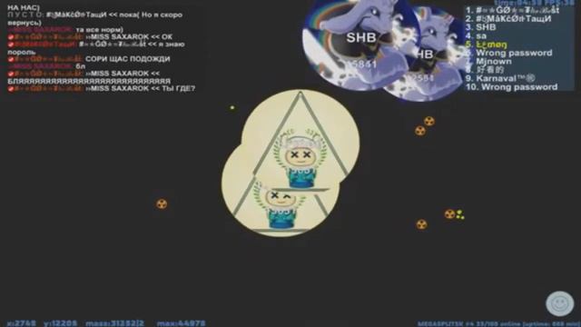 ВСЕ ПРОТИВ МЕНЯ|PetriDish|Чашка Петри|Lemon смотреть онлайн