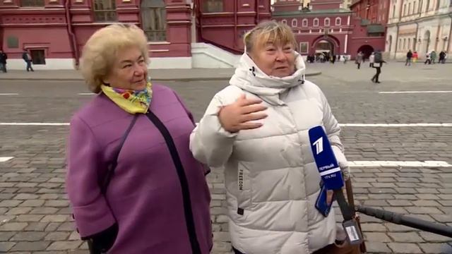Говорим о важном в День народного единства смотреть онлайн
