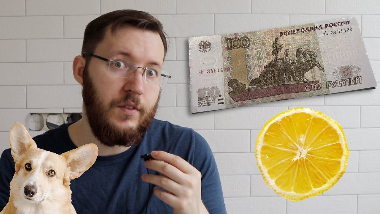 Какие облигации купил? Купоны по облигациях, погашение облигаций, заработок на облигациях 2023 смотреть онлайн