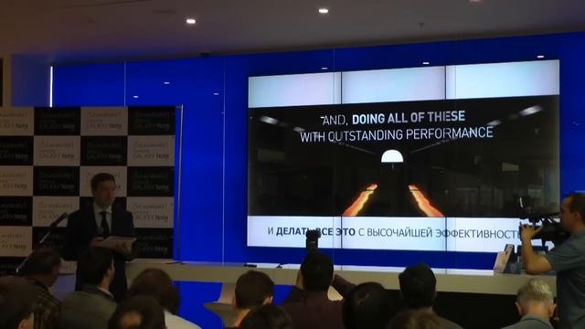 Презентация Samsung GALAXY Note 10.1. смотреть онлайн
