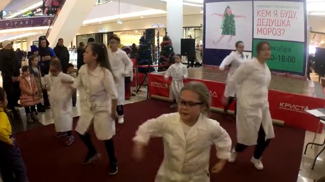 Танец химиков смотреть онлайн