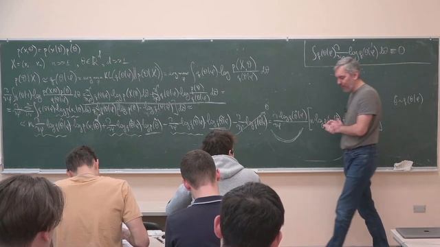 Ветров Д.П., профессор ФКН НИУ ВШЭ | Лекция 2 (8 семестр) по Байесовским методам | ВМК МГУ смотреть онлайн