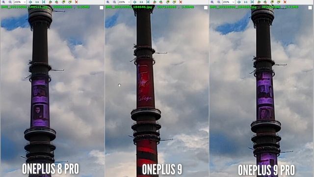 Вот это РЕЗУЛЬТАТЫ! ONEPLUS 9 PRO Vs ONEPLUS 9 Vs ONEPLUS 8 PRO. Сравнение камер