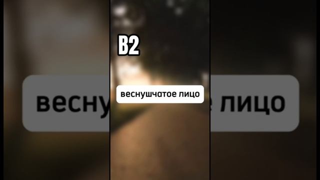 (3) Chunks method. Высокочастотные словосочетания на английском. смотреть онлайн