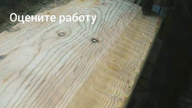 Как сделать фактурную древесину? Брутальная мебель для бани. смотреть онлайн