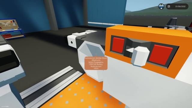 Stormworks: Build And Rescue Search And Destroy DLC гайд по шестиствольной автопушке