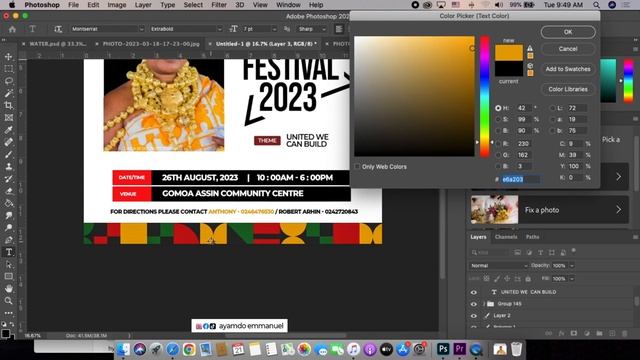 AHOBAA KESE DUKU FESTIVAL FLYER DESIGN | PHOTOSHOP TUTORIAL смотреть онлайн