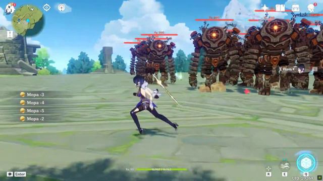 Е лань против 20 стражей смотреть онлайн