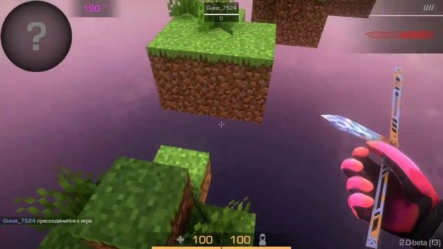 ОБЗОР НА ОБНОВЛЕНИЕ STAND KNIFE смотреть онлайн