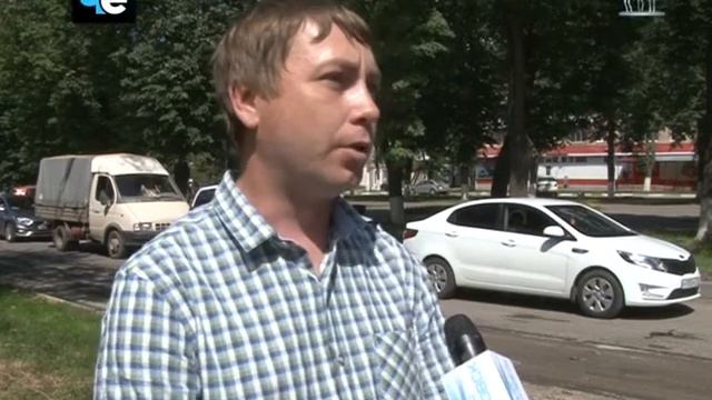 Ремонт дороги на ул. Московская смотреть онлайн