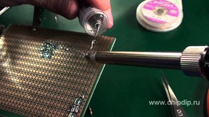 Монтаж резисторов на печатной плате