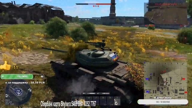 ДВ в Эфире! 234день в игре! Выходные в Разгаре! Рандом в Ударе! смотреть онлайн