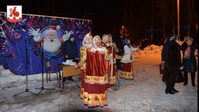 Новогодние гулянья 01.01. 2018 год смотреть онлайн