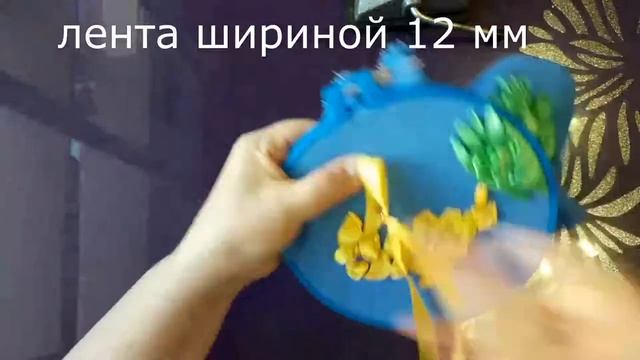 Шаг 13 2 5 Вышиваем АНАНАС Учись читать, малыш смотреть онлайн