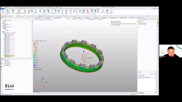 ZW3D CAE (ZWSim Structural) обзор встроенных инструментов для проведения инженерных расчетов смотреть онлайн