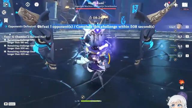 [059] Free Pilot Spiral Abyss 2.7 Phase 2 (Full Star AR 59 Asia) смотреть онлайн